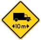 Señal de tránsito LARGO MÁXIMO